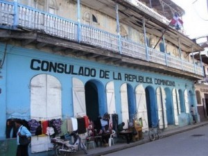 Haiti: La République Dominicaine ferme temporairement ses consulats